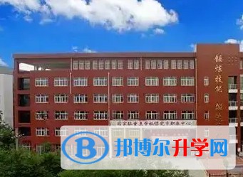 保定市愛和城高級中學怎么樣、好不好