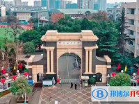 2025四川省綿陽南山中學招生計劃 招生人數是多少(附要求、條件、對象)