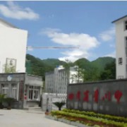青川中學校