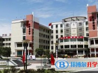 2025四川省綿陽(yáng)江油中學(xué)招生計(jì)劃 招生人數(shù)是多少(附要求、條件、對(duì)象)